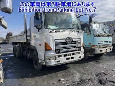 Hino TRUCK