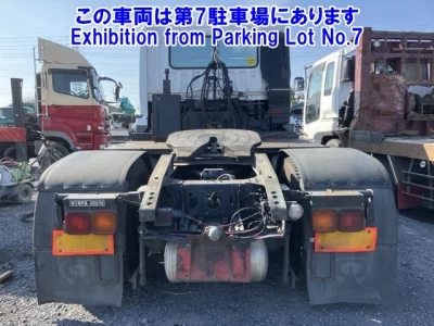 Mitsubishi SUPER GREAT