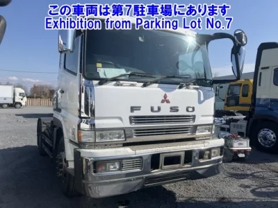 Mitsubishi SUPER GREAT