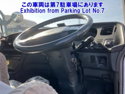 Mitsubishi SUPER GREAT