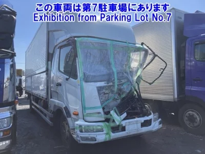 Mitsubishi FUSO FIGHTER