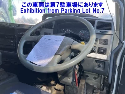 Mitsubishi FUSO FIGHTER