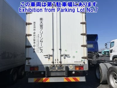Mitsubishi FUSO FIGHTER