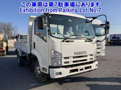 Isuzu FORWARD