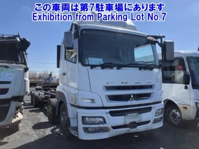 Mitsubishi SUPER GREAT