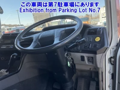 Mitsubishi SUPER GREAT