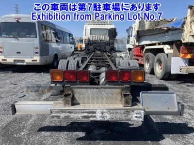 Mitsubishi SUPER GREAT