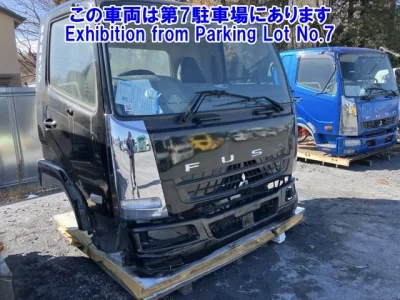 Mitsubishi MITUBISHI