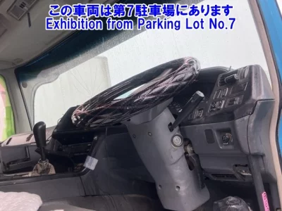 Mitsubishi SUPER GREAT