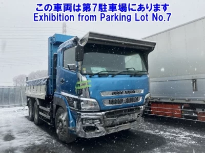 Mitsubishi SUPER GREAT