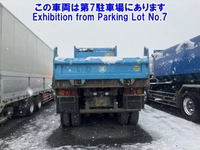 Mitsubishi SUPER GREAT