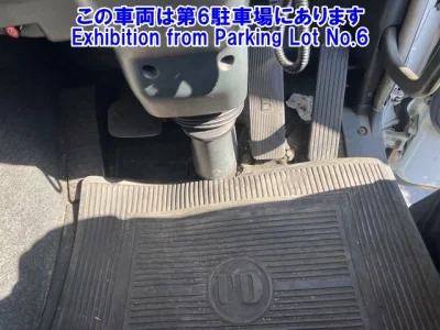 Mitsubishi SUPER GREAT