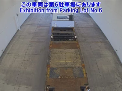 Mitsubishi SUPER GREAT