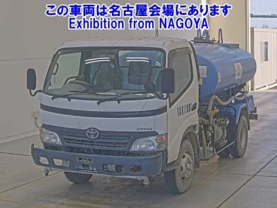 Toyota DYNA