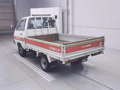 Toyota TOWN ACE TRUCK
