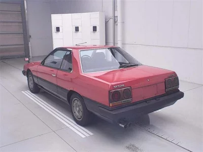 Nissan SKYLINE