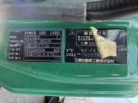 Mitsubishi FUSO FIGHTER лот № 3450 оценка R  с аукциона в Японии 6