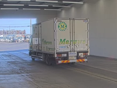 Mitsubishi FUSO FIGHTER