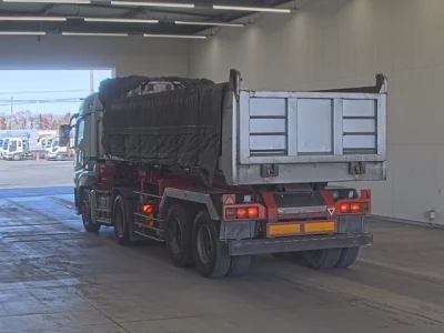 Mitsubishi FUSO TRUCK