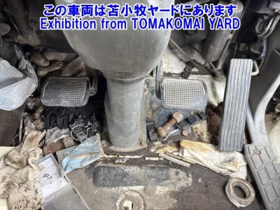 Mitsubishi FUSO FIGHTER