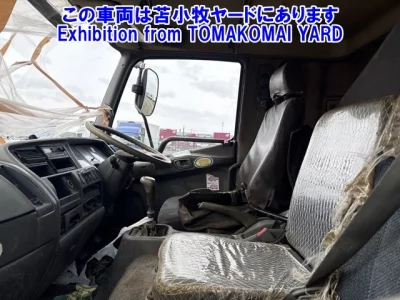 Mitsubishi FUSO FIGHTER