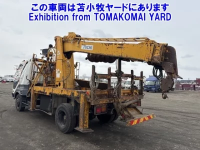 Mitsubishi FUSO FIGHTER