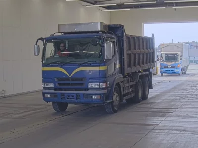 Mitsubishi SUPER GREAT