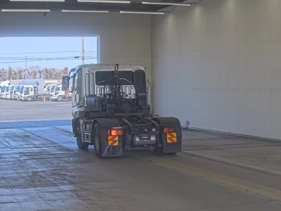 Mitsubishi SUPER GREAT