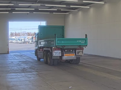 Mitsubishi SUPER GREAT