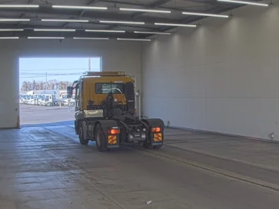 Mitsubishi SUPER GREAT