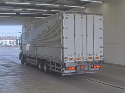 Mitsubishi SUPER GREAT