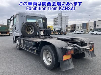 Mitsubishi SUPER GREAT