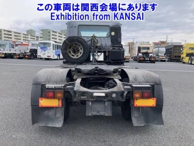 Mitsubishi SUPER GREAT