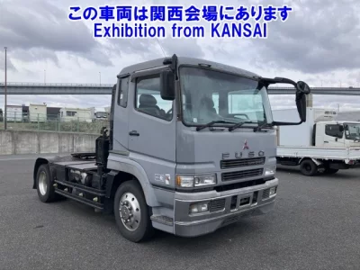 Mitsubishi SUPER GREAT