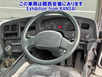 Mitsubishi SUPER GREAT