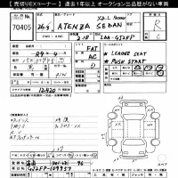 Mazda ATENZA SEDAN лот № 70405 оценка R  с аукциона в Японии 10