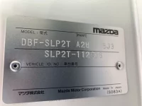 Mazda BONGO лот № 1669 оценка R  с аукциона в Японии 7