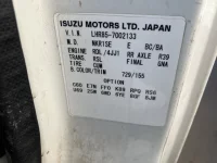 Mazda TITAN лот № 1656 оценка 3  с аукциона в Японии 7