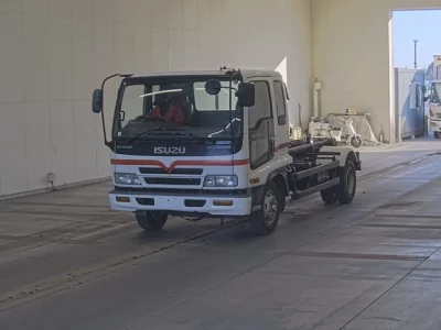 Isuzu FORWARD