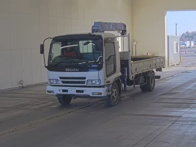 Isuzu FORWARD