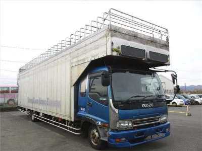 Isuzu FORWARD