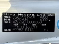 Hino DUTRO лот № 1297 оценка 3  с аукциона в Японии 7