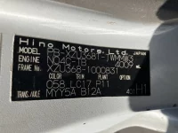 Hino DUTRO лот № 1657 оценка R  с аукциона в Японии 7