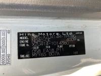 Hino DUTRO лот № 1662 оценка 3.5  с аукциона в Японии 7