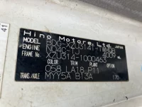 Hino DUTRO лот № 2026 оценка 3.5  с аукциона в Японии 7