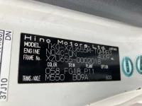 Hino DUTRO лот № 2029 оценка 3.5  с аукциона в Японии 7