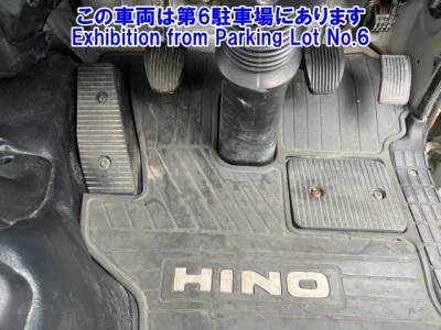 Hino RANGER