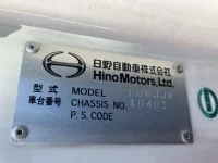 Hino RANGER лот № 3283 оценка R  с аукциона в Японии 7