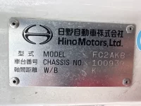 Hino RANGER лот № 3458 оценка 3.5  с аукциона в Японии 6