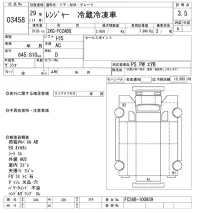 Hino RANGER лот № 3458 оценка 3.5  с аукциона в Японии 10